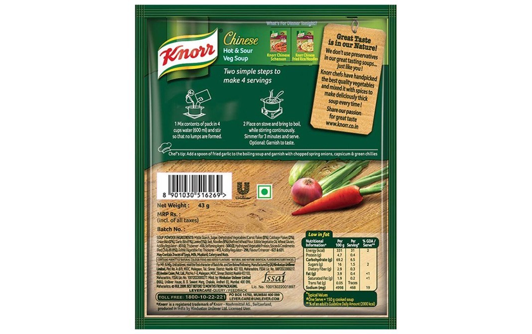 Knorr Chinese Hot and Sour Veg Soup   Pouch  43 grams